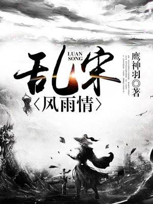 年代,从四合院开始实业兴邦