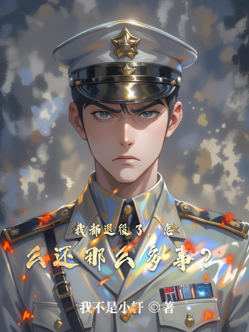 少年宫I
