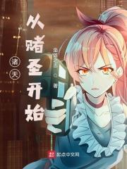 常人的超时空之旅