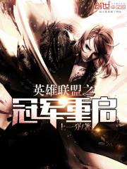 不想活了,但光照进来了