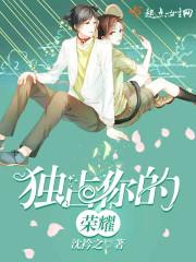 穿越八零:爸妈离婚?我肯定跟妈