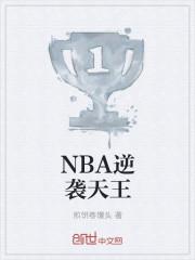 魅力太高也是错?曹操都成迷弟了