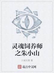 十年炒股
