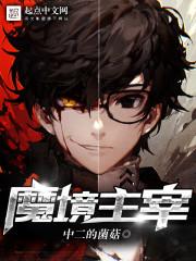 双城之战：从拯救悲剧开始的超人