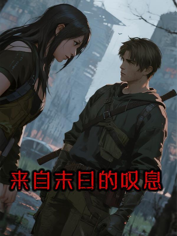花开锦绣