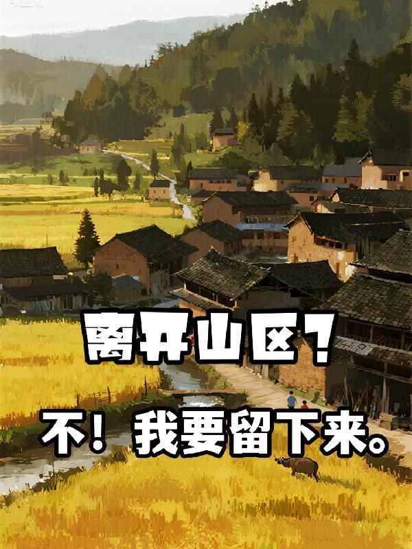 宝可梦：从波波走向世界冠军