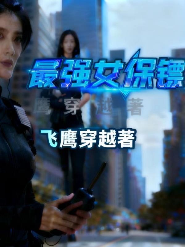 玄灵异界主宰