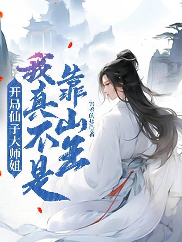 余生如舟