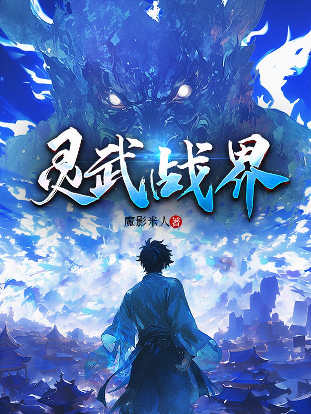 红楼：聚宝盆助我纳群芳