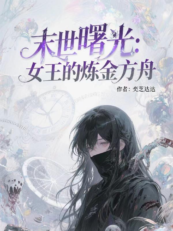 超机械核心