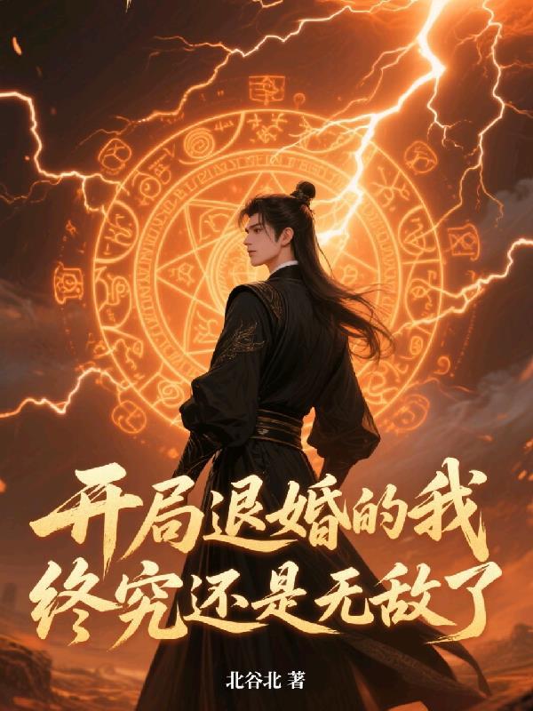火影之强化辅助