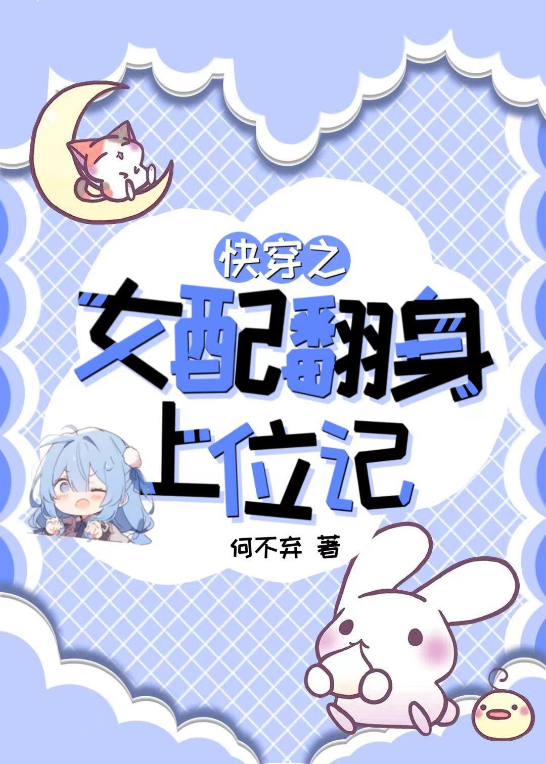 绝代狂兵