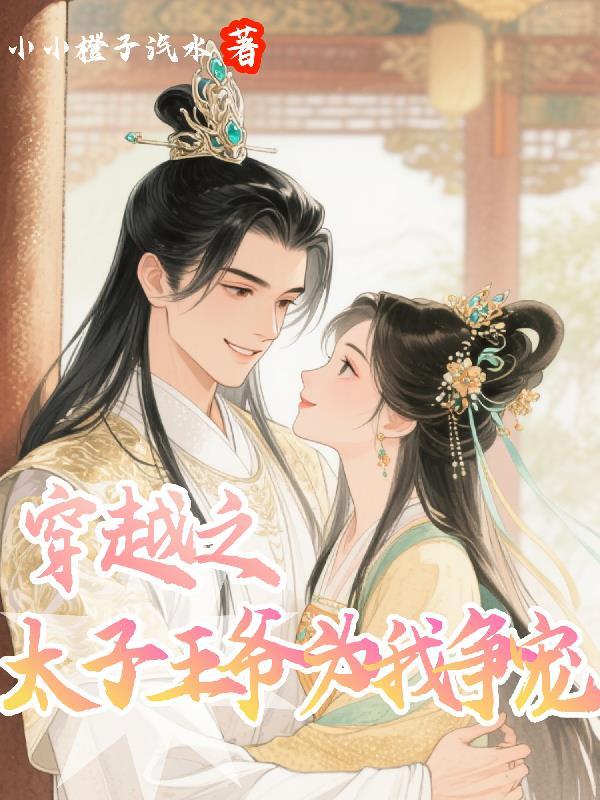 商海枭龙