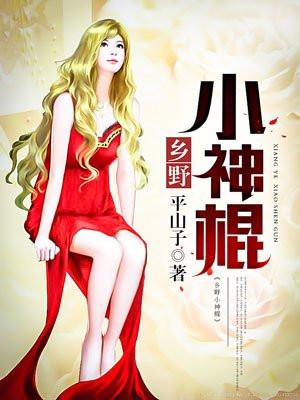她们都有隐藏属性!