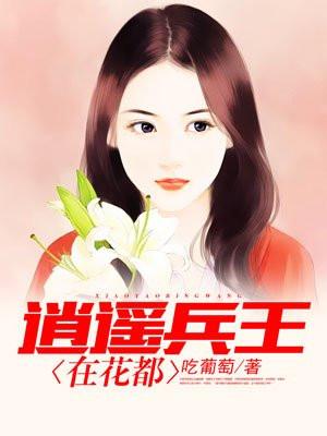 婆婆要女儿记账报恩，我向全家讨债清算