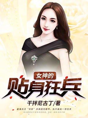 英雄联盟之百战成神