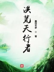冷酷暗卫他养了两个崽