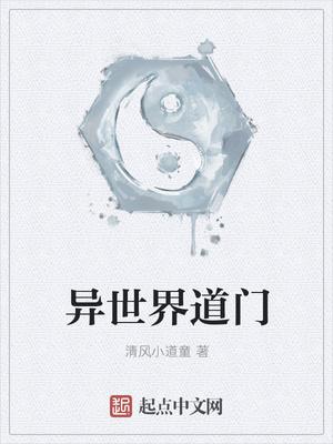 刻意相逢
