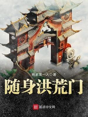 何以祝情深