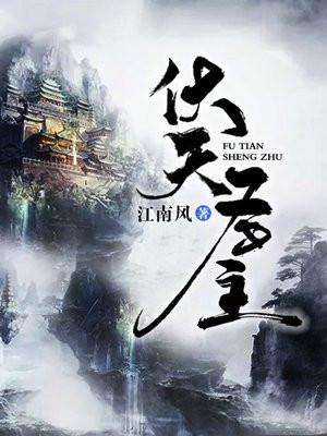 让我带你赢