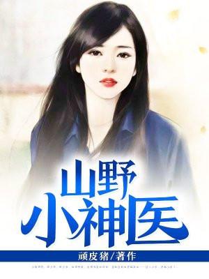 我最爱你，他再好我只是逢场作戏