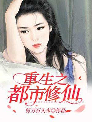 腹黑总裁太矫情