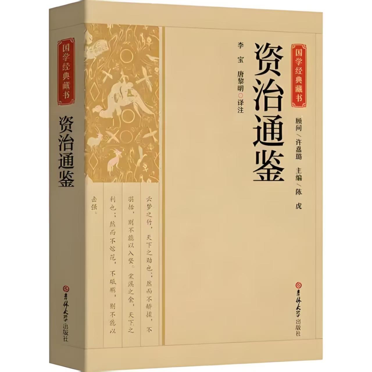 假面骑士Kaixa:影帝的救赎