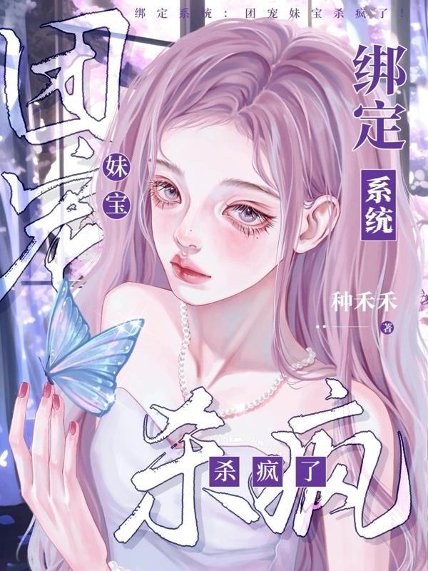 林冲君