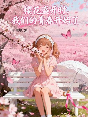 九世雷帝