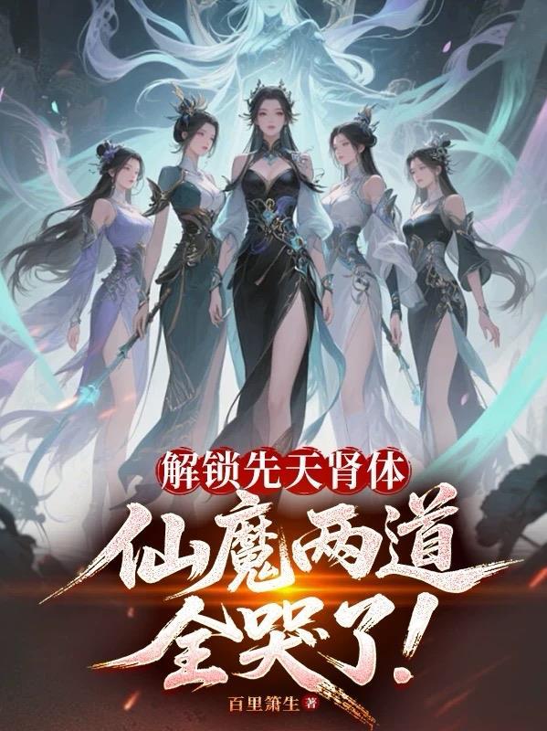 雾缚谜尘