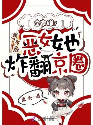 佣兵之王之黎明之剑