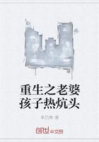 从超神学院开始的人革联
