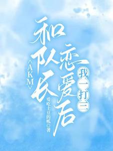 灵界之绝技争锋