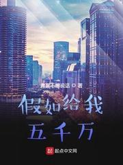 NBA超巨崛起