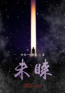 边卒
