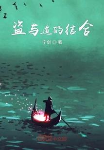 学兄今日脱马甲了吗by鱼西球球番外完整版