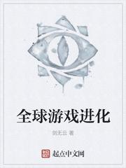 学兄今日脱马甲了吗by鱼西球球txt笔趣阁