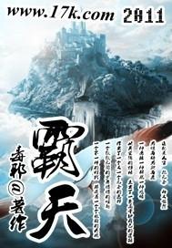 我在1984当祥子