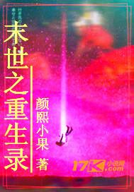 让你代写情书,你落笔惊哭大儒?