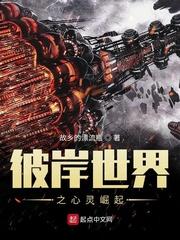 傀儡皇帝?朕专治权臣