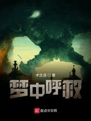 穿成京圈佛子恶毒女友,我拿钱跑路