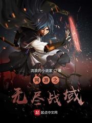 1918：红星闪耀德意志