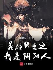 穿越独宠炮灰小夫郎