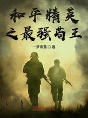 弹幕说他爱我，可我看不到