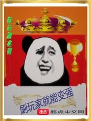 朕还没动手，董卓就成忠臣了？