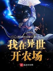 高考699分