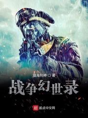 捕快从喝酒开始