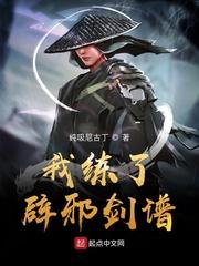 叶秀