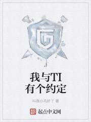 乐小鱼的幸福生活