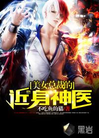 全民领主，我成了骷髅王